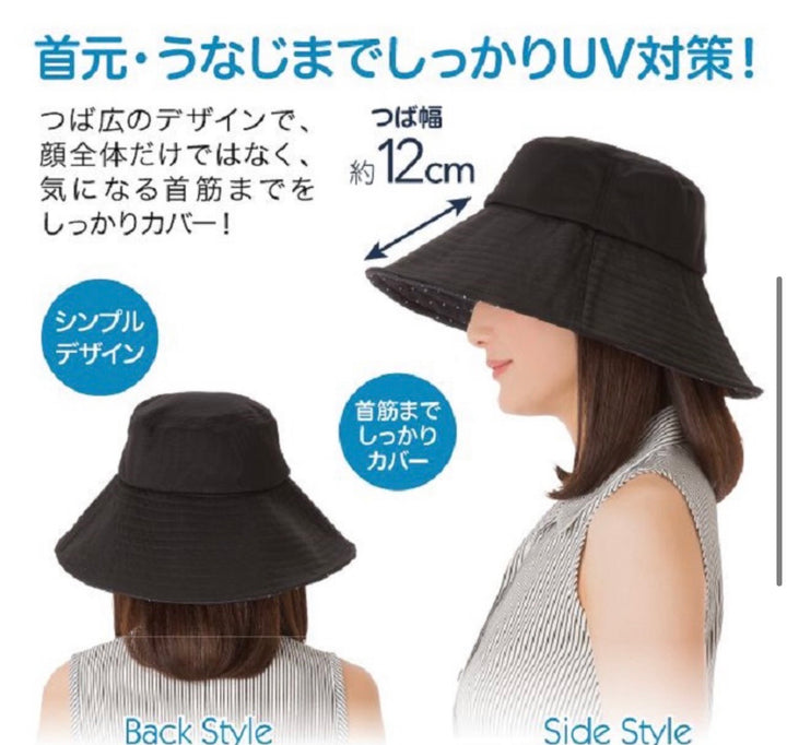 Japan UV CUT Single-Sided Foldable Sun Hat with Heat Shielding (No Wired Brim) – Black with White Polka Dots on Underside of Brim