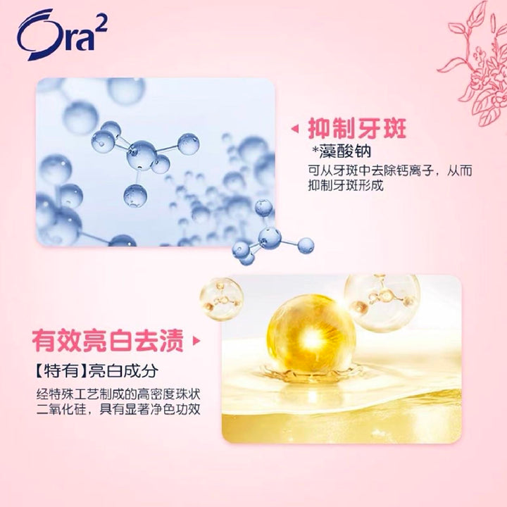 Ora2 Fruity Toothpaste – Fresh Peach Mint (140g)