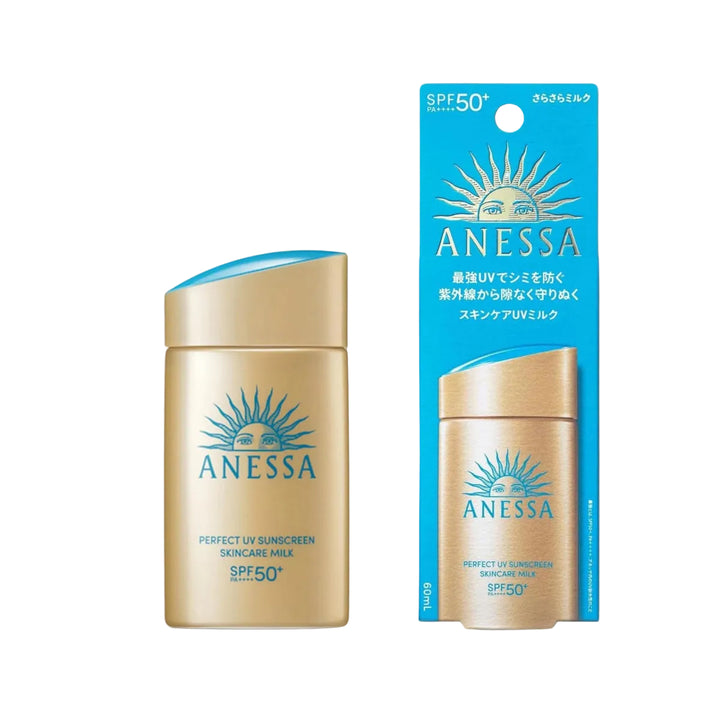 Shiseido ANESSA Perfect UV Skincare Milk NA SPF50+ PA++++ 60mL Japanese sunscreen gold bottle