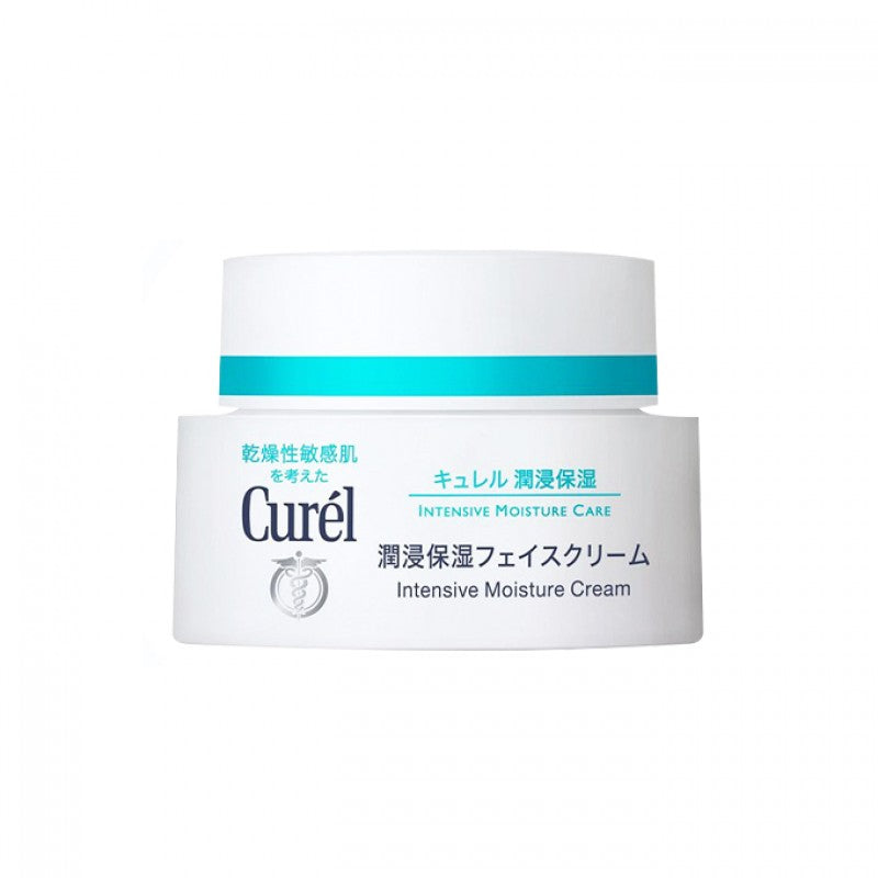 Curél Intensive Moisture Face Cream for Sensitive Skin 40g Yui mart