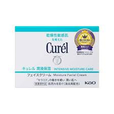 Curél Intensive Moisture Face Cream for Sensitive Skin 40g Yui mart