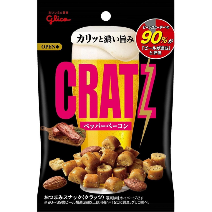 Glico Cratz Pepper Bacon Snack 10 Packs – Crunchy, Spicy, Umami Flavor Yui mart