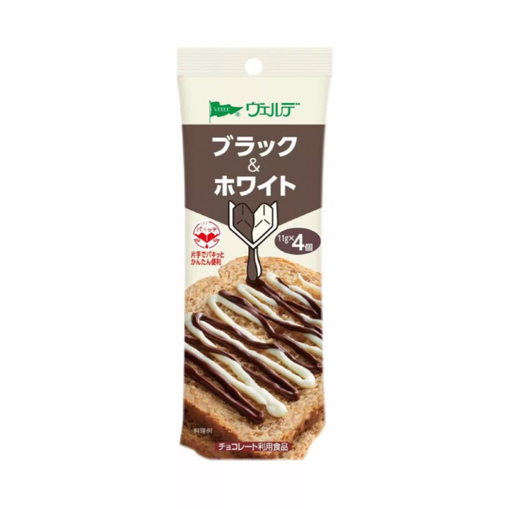 Kewpie Chocolate & Milk Dual-Flavor Bread Spread – Portable Pack, Salad & Fruit Dressing, 11g × 8 packs