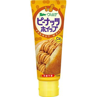 Kewpie Calcium-Enriched Condensed Milk – Peanut Flavor 100g