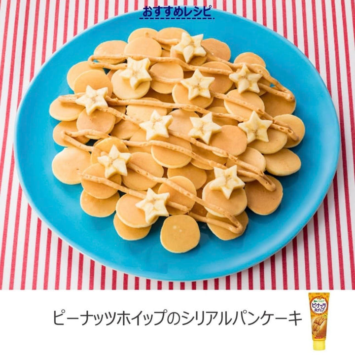 Kewpie Calcium-Enriched Condensed Milk – Peanut Flavor 100g