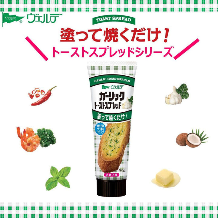 Popular Japanese Kewpie Toast Spread – Delicious Garlic Flavor, 100g