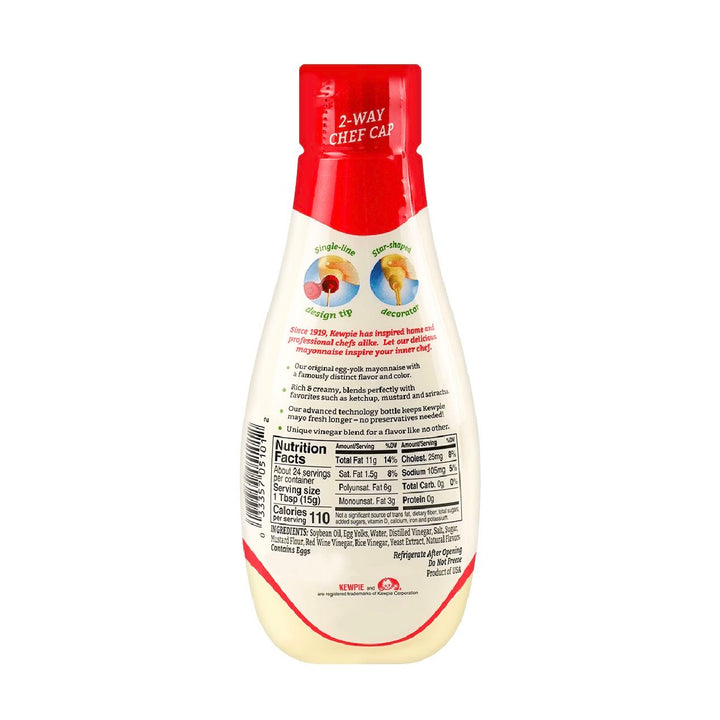 Japan Calbee Kewpie Mayonnaise 355ml