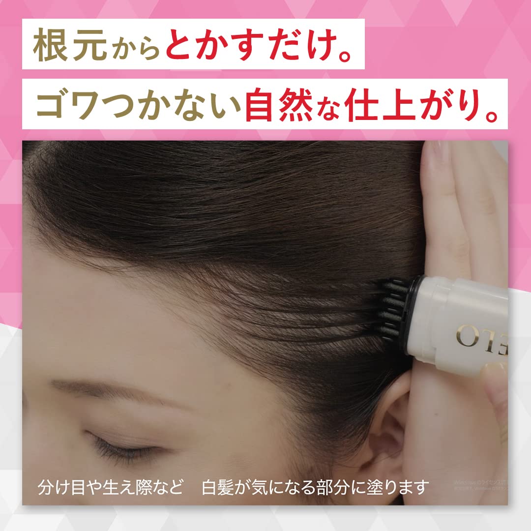 CIELO 1-Day Gray Hair Concealer Dark Brown 9ml Hoyu
