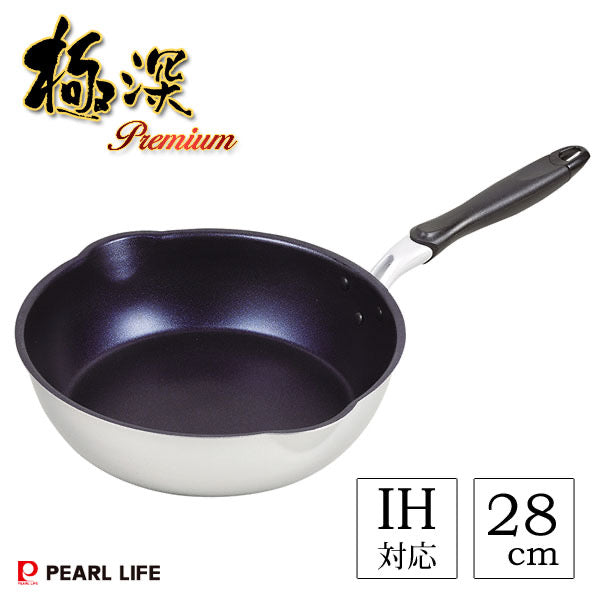 Rearl Life Diamond-Coated Deep Non-Stick Frying Pan 28cm by Pearl Metal