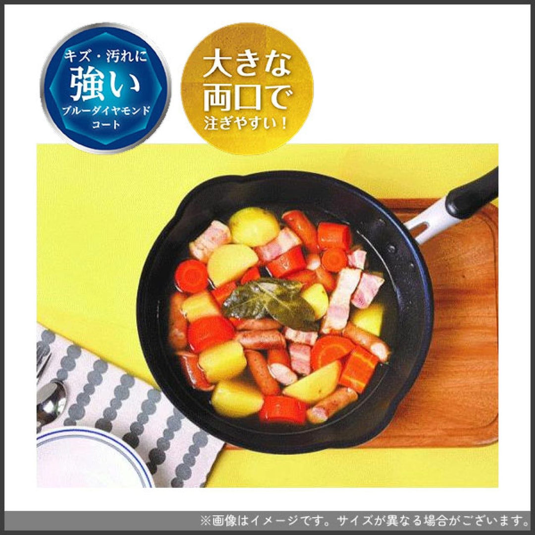 Rearl Life Diamond-Coated Deep Non-Stick Frying Pan 28cm by Pearl Metal
