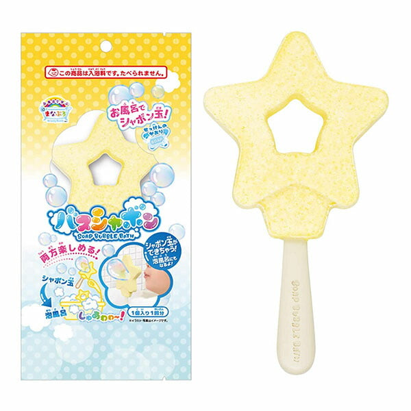 Manaburo Kids Bath Toy Safe Bubble Wand – Star-Shaped Bath Soap, 1 Piece
