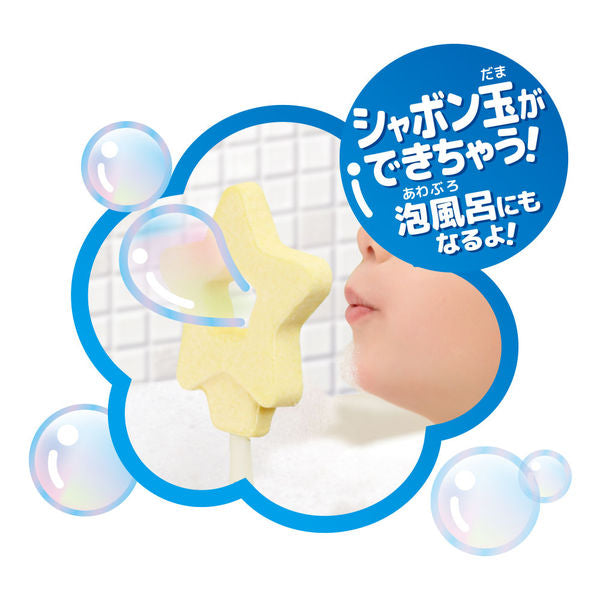Manaburo Kids Bath Toy Safe Bubble Wand – Star-Shaped Bath Soap, 1 Piece