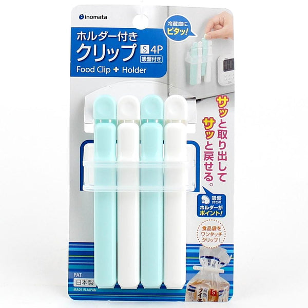 Plastic Food Clip w/Holder S-size 4pc Set