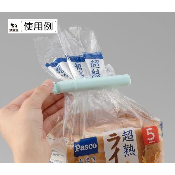 Plastic Food Clip w/Holder S-size 4pc Set