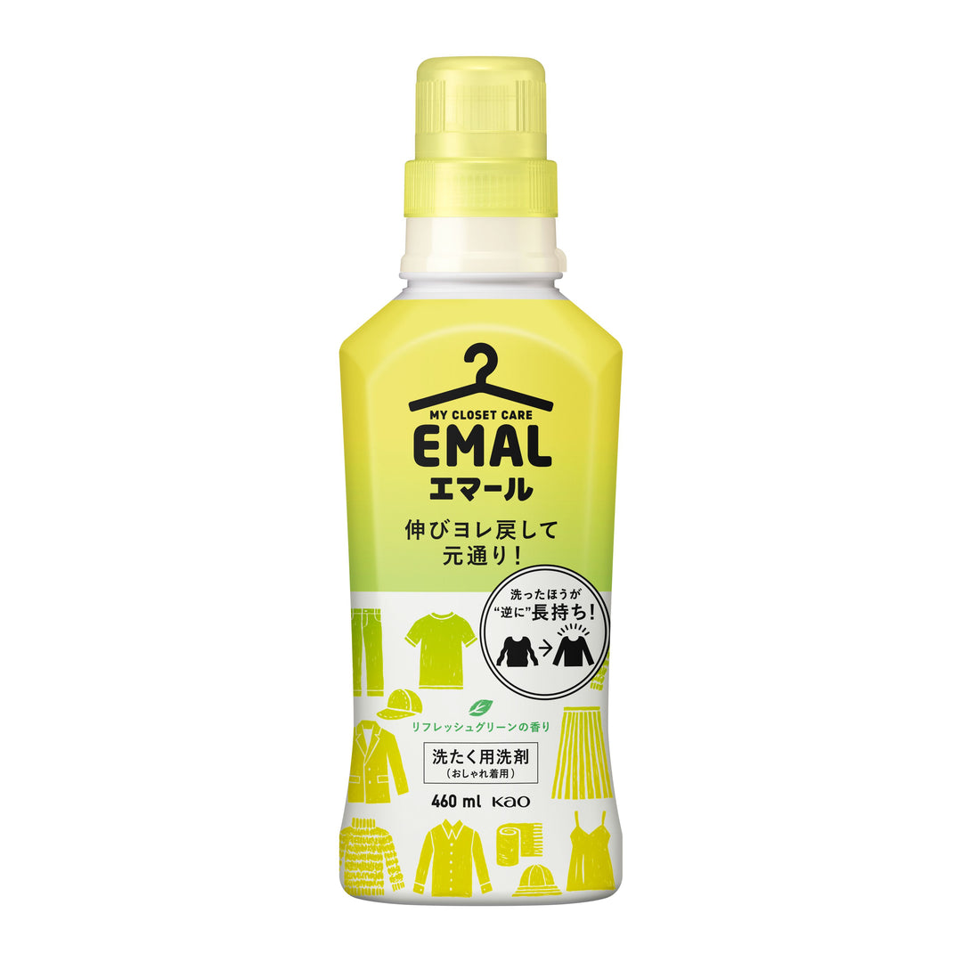 Kao EMAL Anti-shrinkage Color Protection Laundry Detergent Wool Cashmere Silk Special 460ml，Green