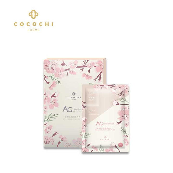 COCOCHI AG Ultimate Mask Sakura 5pcs