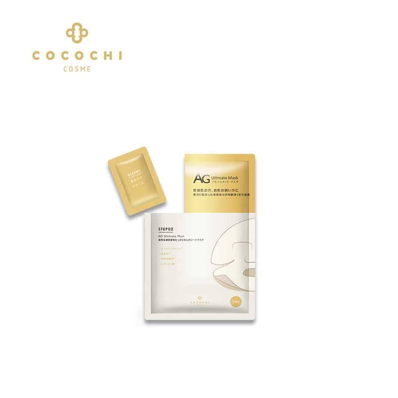 COCOCHI AG Ultimate Mask 5cps