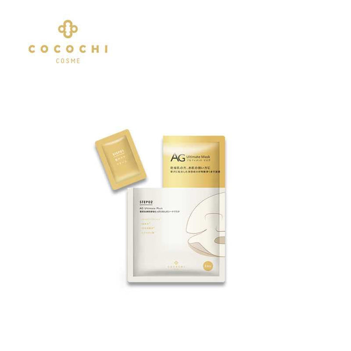 COCOCHI AG Ultimate Mask 5cps