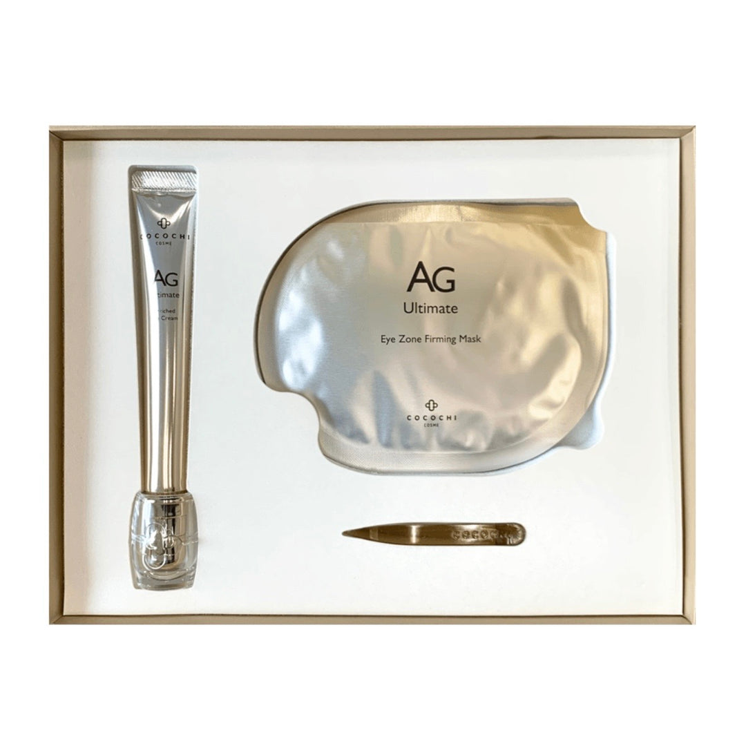 COCOCHI AG Anti-Glycation Eye Cream 15ml + 5 Pairs of Eye Masks Gift Set
