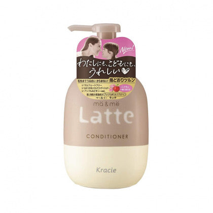 Kracie Ichikami Latte Parent-Child Series Amino Acid Moisturizing Conditioner – Apple & Peony Scent, 490ml