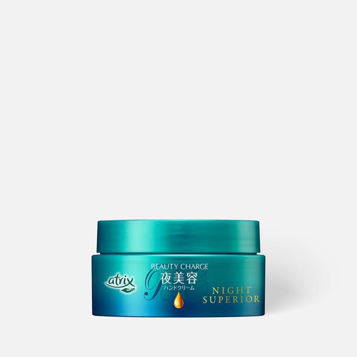 KAO Atrix Beauty Charge Night Repair Hand Cream – 98g