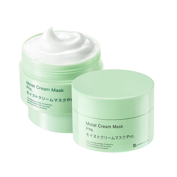 Bb LABORATORIES Resurrection Plant Cream-Type Intensive Hydrating & Repairing Mask 175g