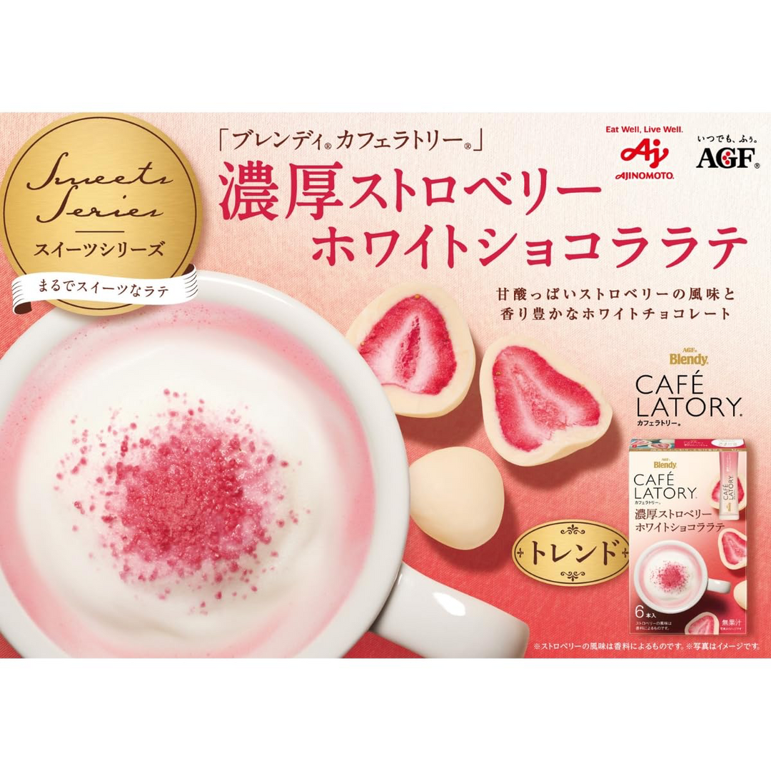 AGF Blendy Cafe Latory Rich Strawberry White Chocolate Latte 6 Sticks Yui mart