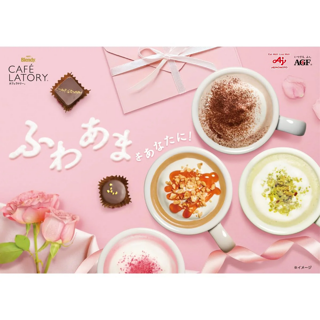 AGF Blendy Cafe Latory Rich Strawberry White Chocolate Latte 6 Sticks Yui mart
