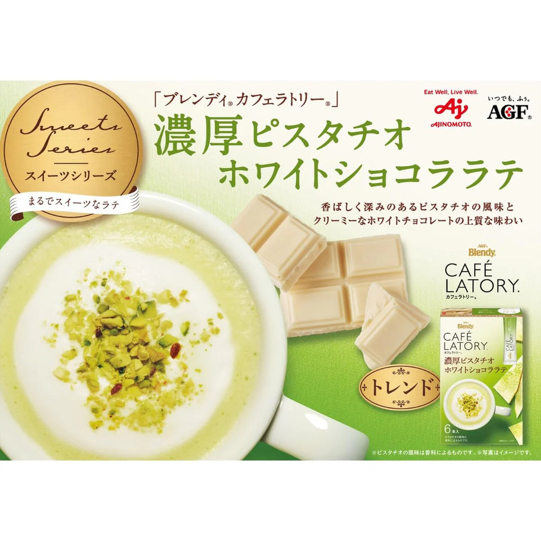 AGF Blendy Cafe Latory Rich Pistachio White Chocolate Latte 6 Sticks Yui mart