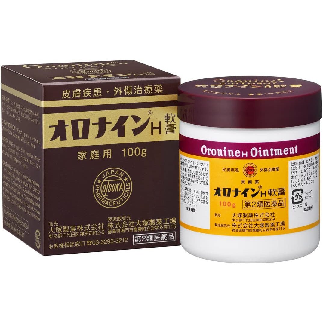 Otsuka Oronine Skin Cream –  100g