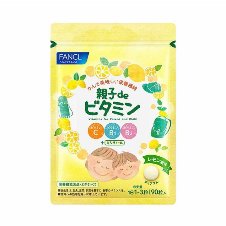 FANCL Parent-Child Lemon Chewables – 90 Count