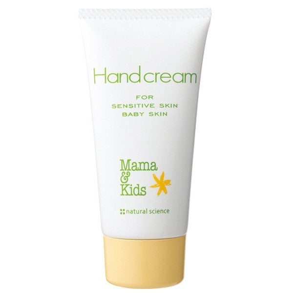 Mama & kids baby hand cream no added hand moisturizing moisturizing 55g