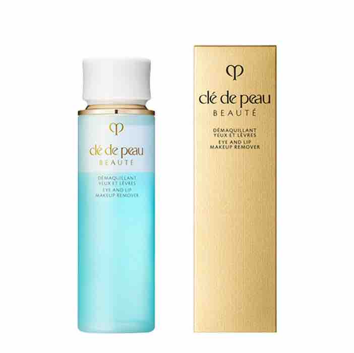 Japanese CPB skin key eye and lip gentle cleansing oil 125ml