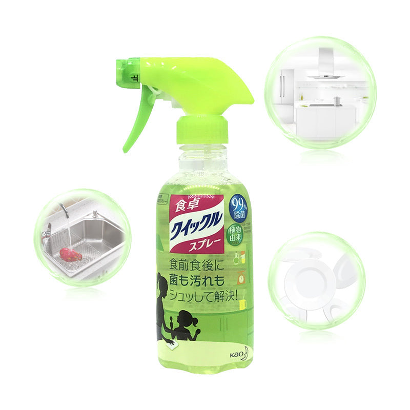 Japanese Kao Food Table Sterilization Cleaning Spray Baby Dining Chair Toy Multi-function Cleaning Liquid 300ml
