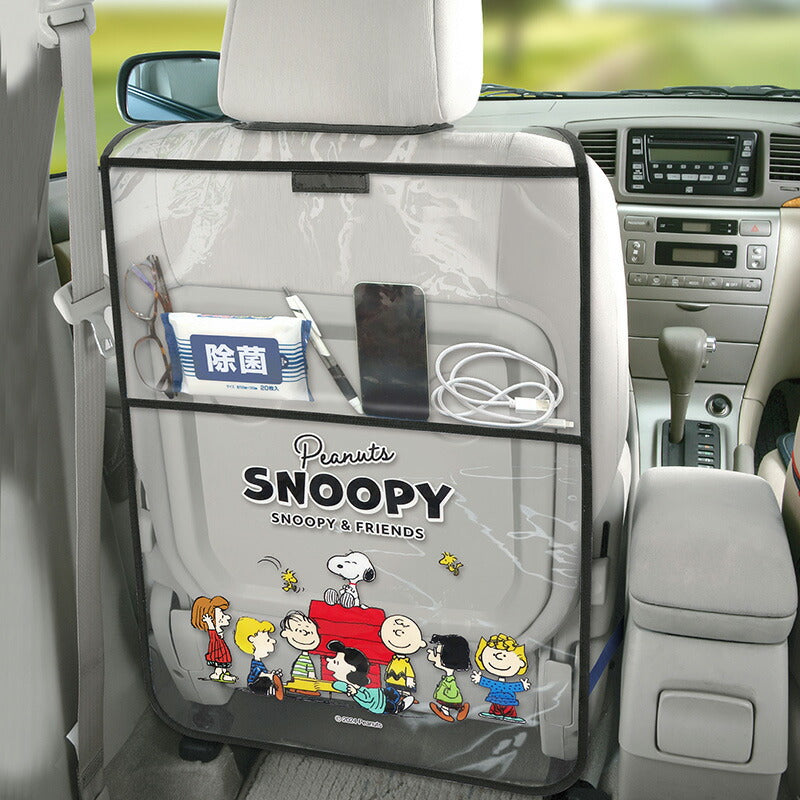 Kickguard Stylish Car Backseat Organizer with Snoopy & Friends Design SN2443