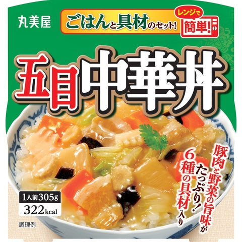 Marumiya Gomoku Chinese-Style Rice Topping 305g Yui mart
