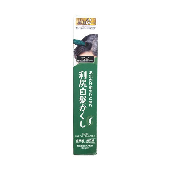 Rishiri Hair Coloring Stick Black 20g