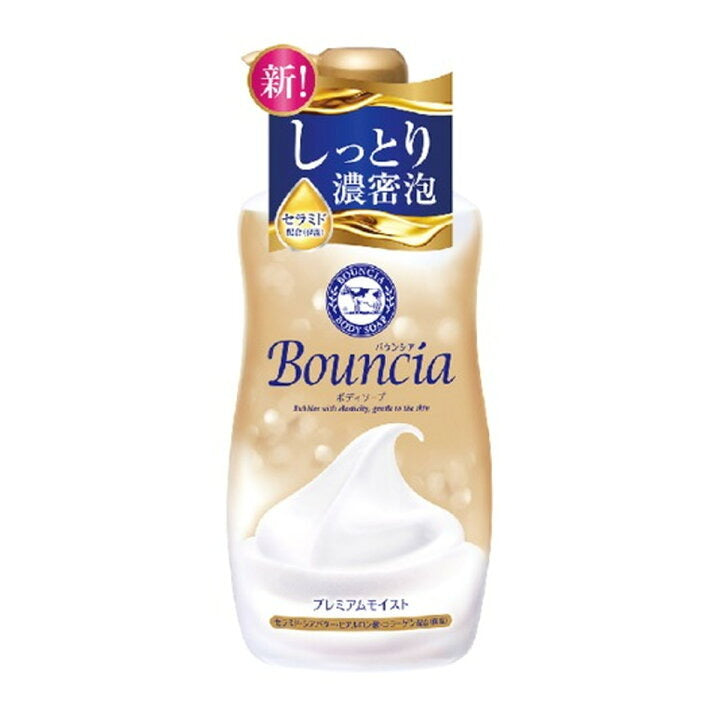 Japanese COW Brand Body Soap Premium Gold Edition – Peony & Gardenia Fragrance 460ml