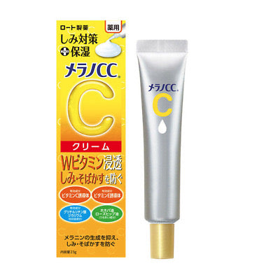 ROHTO Melano CC Vitamin C Brightening Spot Treatment Cream 23g – Whitening & Moisturizing