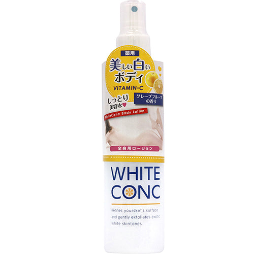 White Conc Body Lotion Cii 245ml- Whitening & Moisturizing Grapefruit Mist