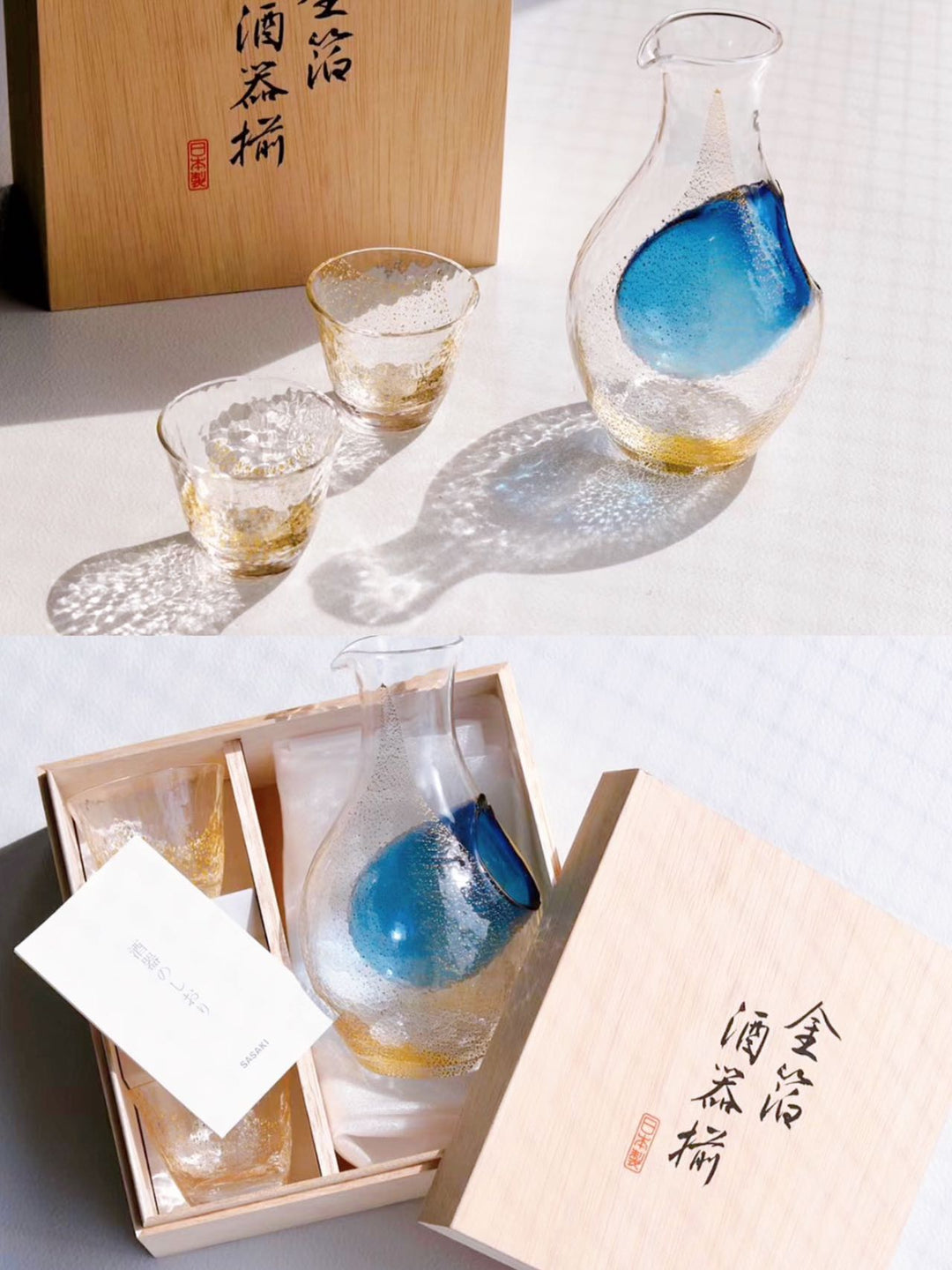 Toyo Sasaki Glass G640-M60 Cold Sake Glass Set, Gold Foil, Made In Japan, Carafe, 10.1 Fl Oz (300 Ml), Glass 2.8 Fl Oz (80 Ml), 3 Pieces