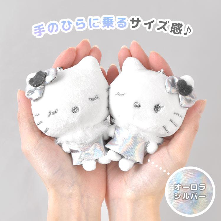 Nico Sewing Keychain Sanrio Hello Kitty Mimi B Silver Yui mart