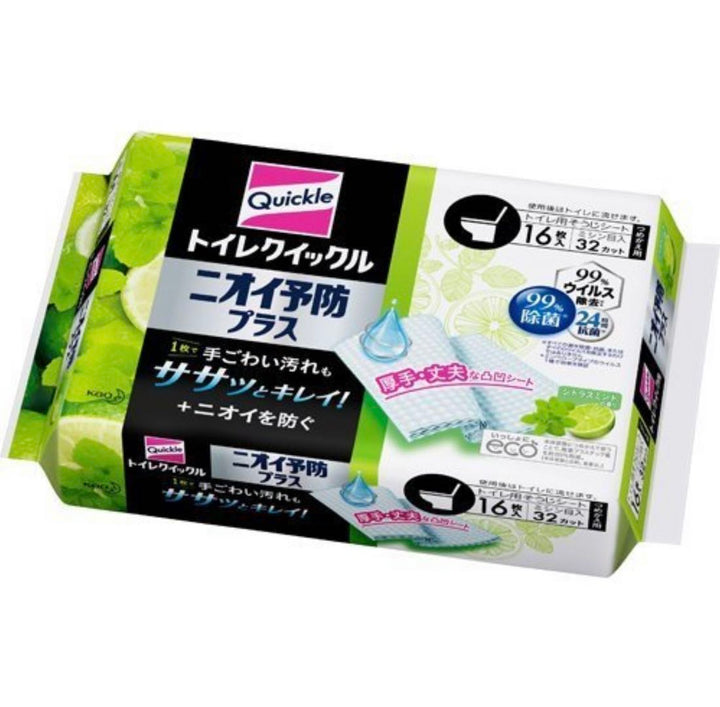 Kao Antibacterial Thick Toilet Cleaning Wipes Replacement Pack (Green Lemon) 16 Pieces