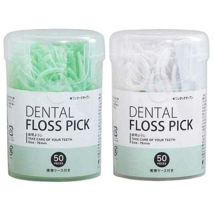 Japanese Maruki dental floss can 7.6cm 50 pieces with portable case (white, green random)