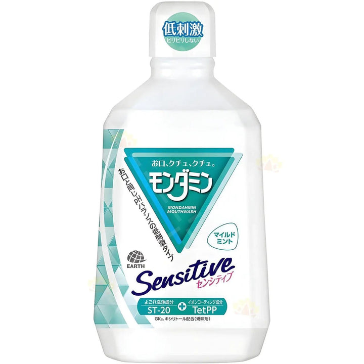 Japan EARTH Earth Pharmaceutical Ansu Oral Health Guardian Clean Low Irritation Mint Mouthwash 1080ml