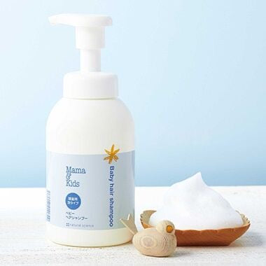 Mama & Kids Fragrance Free Hypoallergenic Baby Foaming Shampoo 370ml