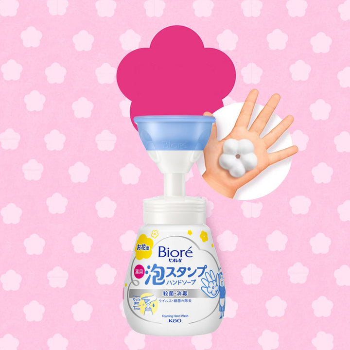 KAO Biore Flower Stamp Foaming Hand Soap 250ml