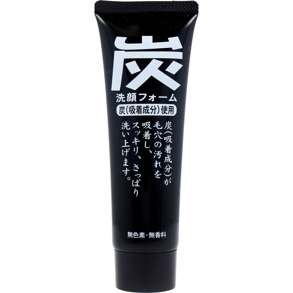 Jun Cosmetics Charcoal Face Wash 120g