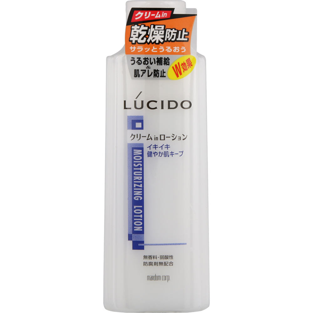 LUCIDO Men Anti-Drying Moisturizing Facial Lotion (140ml) Umeko Zakka