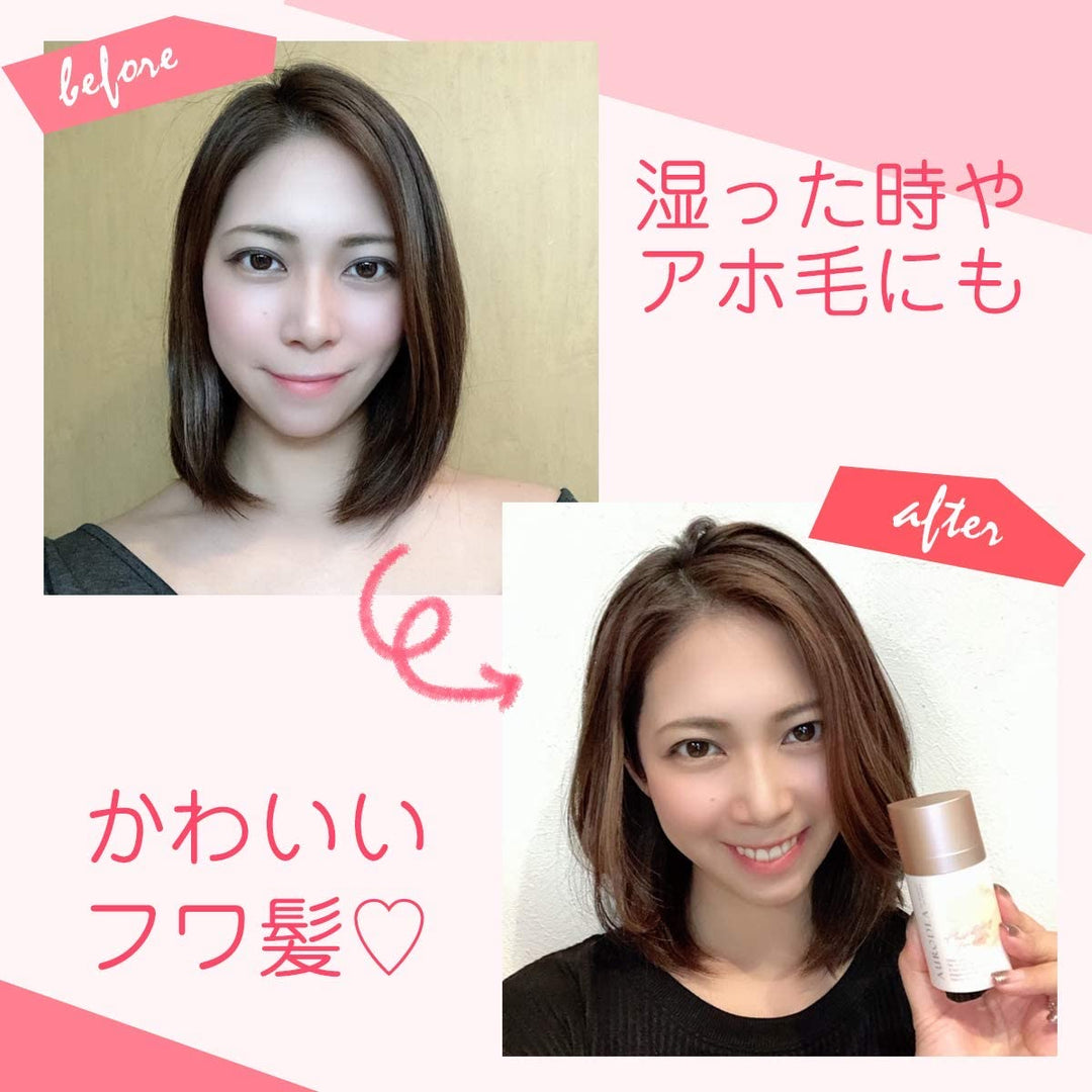 Japan Aurodea By Megami No Wakka Fragrance Hair Styling Fluffy Powder